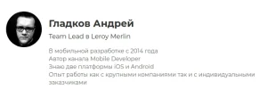 Постер товара: Android - быстрый старт