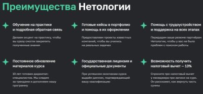 Инженер по автоматизации Изображение товара: Инженер по автоматизации