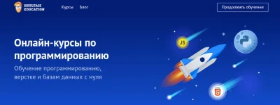 Изображение товара: Функциональное программирование в Python 3
