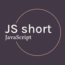 Постер товара: JavaScript: самый быстрый курс