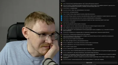 Изображение товара: Стрим про реляционные базы данных