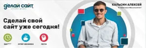 Постер товара: WordPress + Ai
