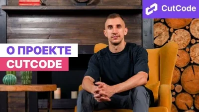 Изображение товара: Воркшоп по AI-разработке (части 1 и 2)